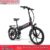 Pre-sale Samebike 20LVXD30 Smart Folding Electric Moped Bike E-bike 350W 35km Per Hour – Black with EU Plug