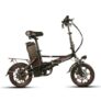 Samebike XMZ1214 Outdoor 15Ah Battery Smart Folding Electric Bike – Black