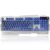 Clavier Gaming SADES k9