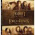 Harry Potter – l’Intégrale des 8 Films – Le monde des Sorciers de J.K. Rowling – Coffret