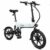 FIIDO D2 Smart Folding Moped Electric Bike Bicycle Double Disc Brakes Awesome – White