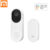[AI Version] Xiaomo Mijia AI Face Identifcation 1080P IR Night Vision WIFI Video Doorbell Set Mo-tion De-tection SMS Push Intercom with Mijia App Control from Xiaomi Youpin