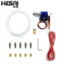 HESAI 3D printer accessories 1.75 mm V6 J hot-end extruder kit 0.4 mm brass nozzle throat – 1 Kit