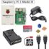 12€ offert sur la 1ère box chez Rutabago