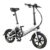 FIIDO D3 Mini Aluminum Alloy Smart Folding Electric Bike – White