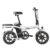FIIDO L2 Electric Bicycle Smart 20Ah Folding Moped E-bike – White