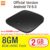 Tv box 3 xiaomi