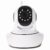 Caméra motorisée 1080P Wireless WIFI Pan Tilt HD IP Camera