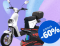 Les promos d’été: Jusqu’à -60% de réduction sur une sélection de produits sur la Moto