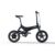 ONEBOT S6 Electric Bike Folding Bicycle 250W 50km Mileage – Black Poland