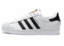 Baskets Mixte Adidas Superstar