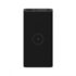 D-Link DIR-822+ 11AC 1200M Intelligent Wireless Router – Night