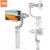 Xiaomi SJYT01FM 3 Axis Gimbal Handheld Stabilizer International Version for Action Camera Cellphone