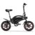 Electric balance bike DYU D3F 36V 10AH Battery 250W Motor Bike Electric assistance Black – BLACK