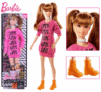 Barbie Poupées Originales Marque Princesse Assortiment Fashionista Barbie