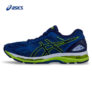 Chaussures ASICS