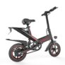Chirrey Y2 Folding Electric Bike with 7.5Ah Battery – Black