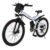 Ancheer 26inch 36V Foldable Electric Power Mountain Bicycle with Lithium-Ion Battery – white