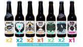 Pack Découverte – 12 Bières Artisanales Françaises 33cl