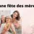 Jusqu’à -20% sur une sélection projecteurs et audio