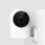 AQara G2 1080P Smart WiFi Caméra IP avec fonction passerelle