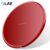 OLAF 10W Ultrathin Round Intelligent Fast Wireless Charger for iPhone Huawei Xiaomi Phones – Red Universal