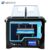 QIDI TECH X-Pro Dual extruder 3D Printer with WiFi Function high Precision Double Color 3d printer