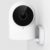 Aqara G2 1080P Intelligent IP Camera Network Surveillance Camera Gateway Edition – China