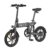 Pre-sale Xiaomi HIMO Z16 Electric Bicycle Bike 10AH 250W 80KM Mileage Range Global Version – Grey