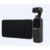 Précommande Caméra stabilisée DJI Pocket 2 Creator Noir