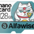 Alfawise PE1004T Smart Plug EU Standard – BLANC