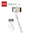 Baseus Magnetic Absorption Color Infinite Dimming Rechargeable Reading Desk Lamp – White