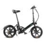 FIIDO D3 Folding Electric Bike Moped Bicycle Variable speed Shifting Version 16in Wheel From Poland – Black