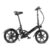 FIIDO D3 Folding Electric Bike Moped Bicycle Variable speed Shifting Version 16in Wheel From Poland – Black