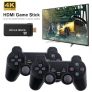 4K Games USB Wireless Console 3500 Classic Game Stick Video Game Console 8 Bit Mini Retro Controller HDMI Output Dual Player – France (entrepot FR）