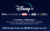 Economisez 15% de réduction pour un abonnement annuel Disney chez Cdiscount