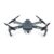 #frenchdays Drone DJI Mavic Pro 4K