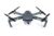 Fnac FR – Drone Mavic Pro 4K pour les #FrenchDays Standard à 799,99€