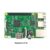 Raspberry Pi 3 Model B plus Raspberry Pi 3b Pi 3 Pi 3B With WiFi &