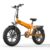ENGWE EP-2 500W Folding Fat Tire Electric Bike with 48V 10Ah Lithium-ion Battery – Orange