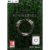 Fnac FR – Sortie de The Elder Scrolls Online Summerset (Nouveauté PC – Exclusivité Fnac)