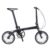 SAVADECK Z0 Carbon Fiber Folding Bike 14 inches Mini Ultra-light Carbon Folding Bicycle 6.7kg