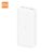 Xiaomi Redmi Power Bank 20000mAh PB200LZM QC3.0 USB Type C Portable Charging Mi Powerbank 20000 – White