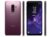 Le Samsung Galaxy S9/S9+ est enfin disponible !