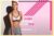 Hunkemoller FR – 2 articles pour 50€