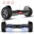 Hoverboard Hummer