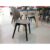 Set de 4 chaises Calligaris Basil-W