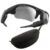 Lunettes camera espion