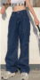 Jean taille haute pour femmes
