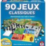 2 Jouets achetés le 3 éme offert chez Cdiscount